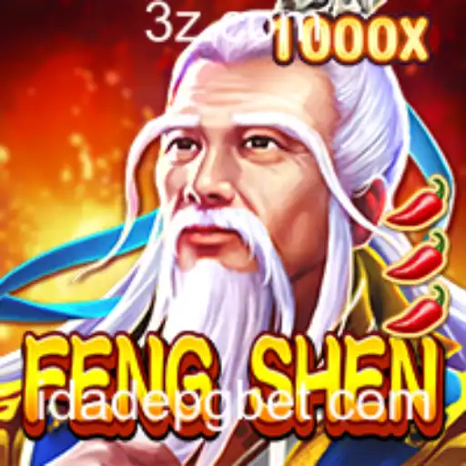 Descubra o Mundo de FengShen: Aventuras na Era de Ouro dos Jogos